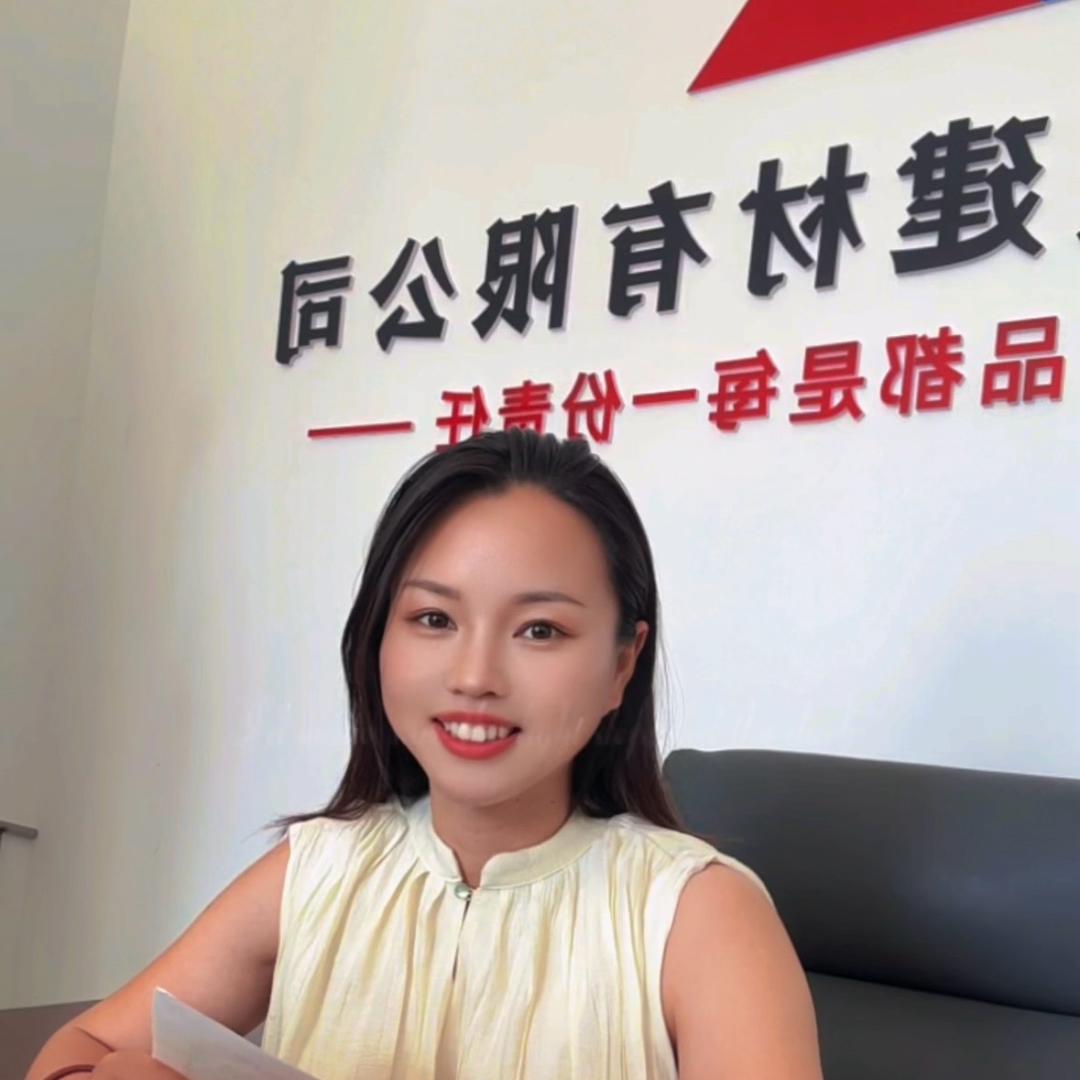 90后砂浆小姐姐（珊珊）