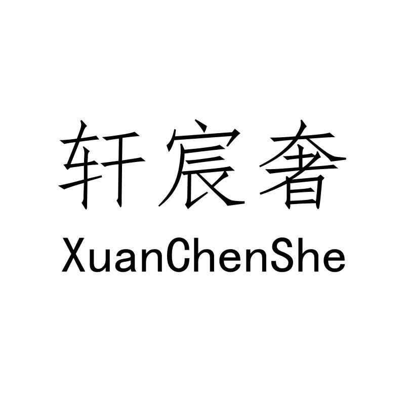 蒂儿维安家具旗舰店沙发