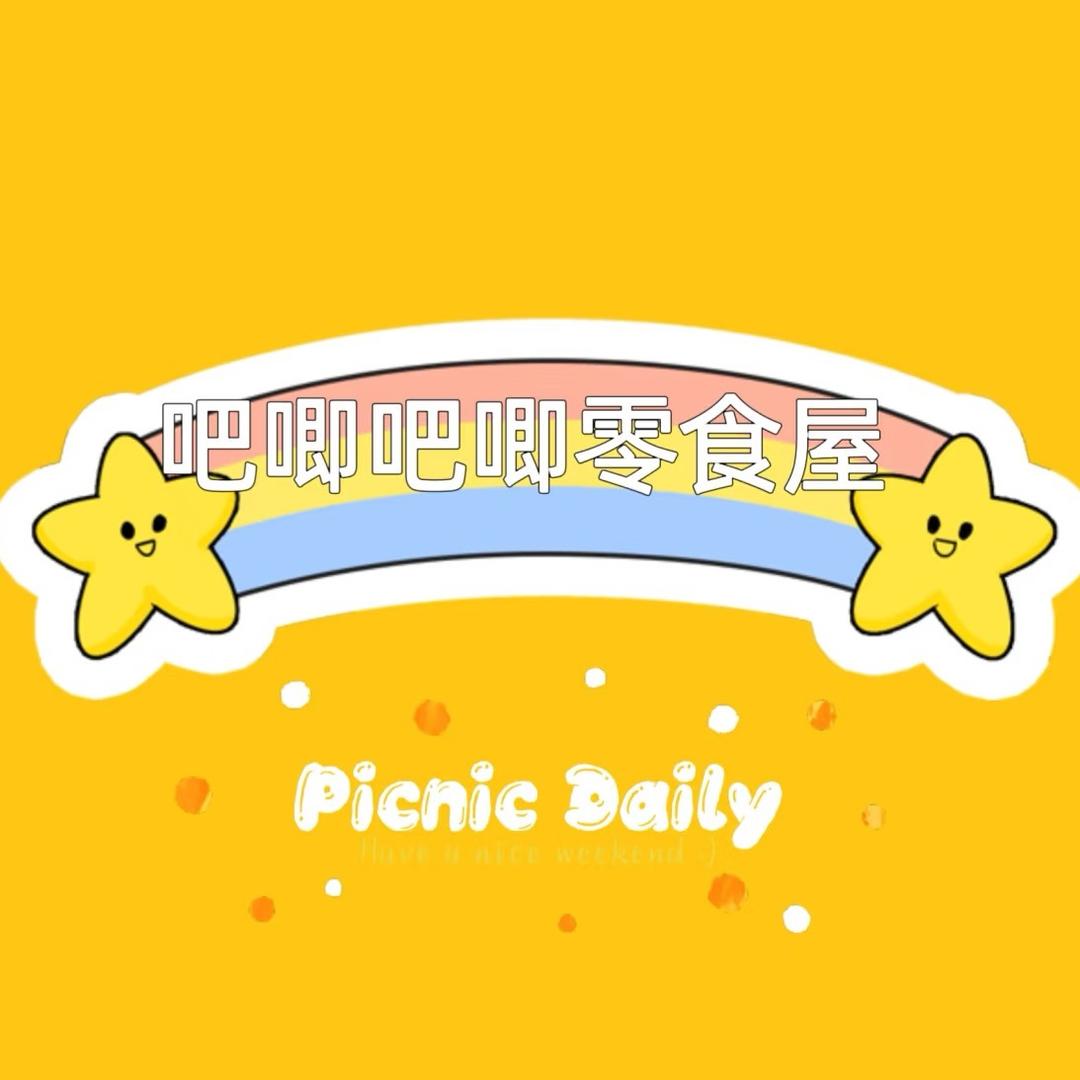 汉堡包