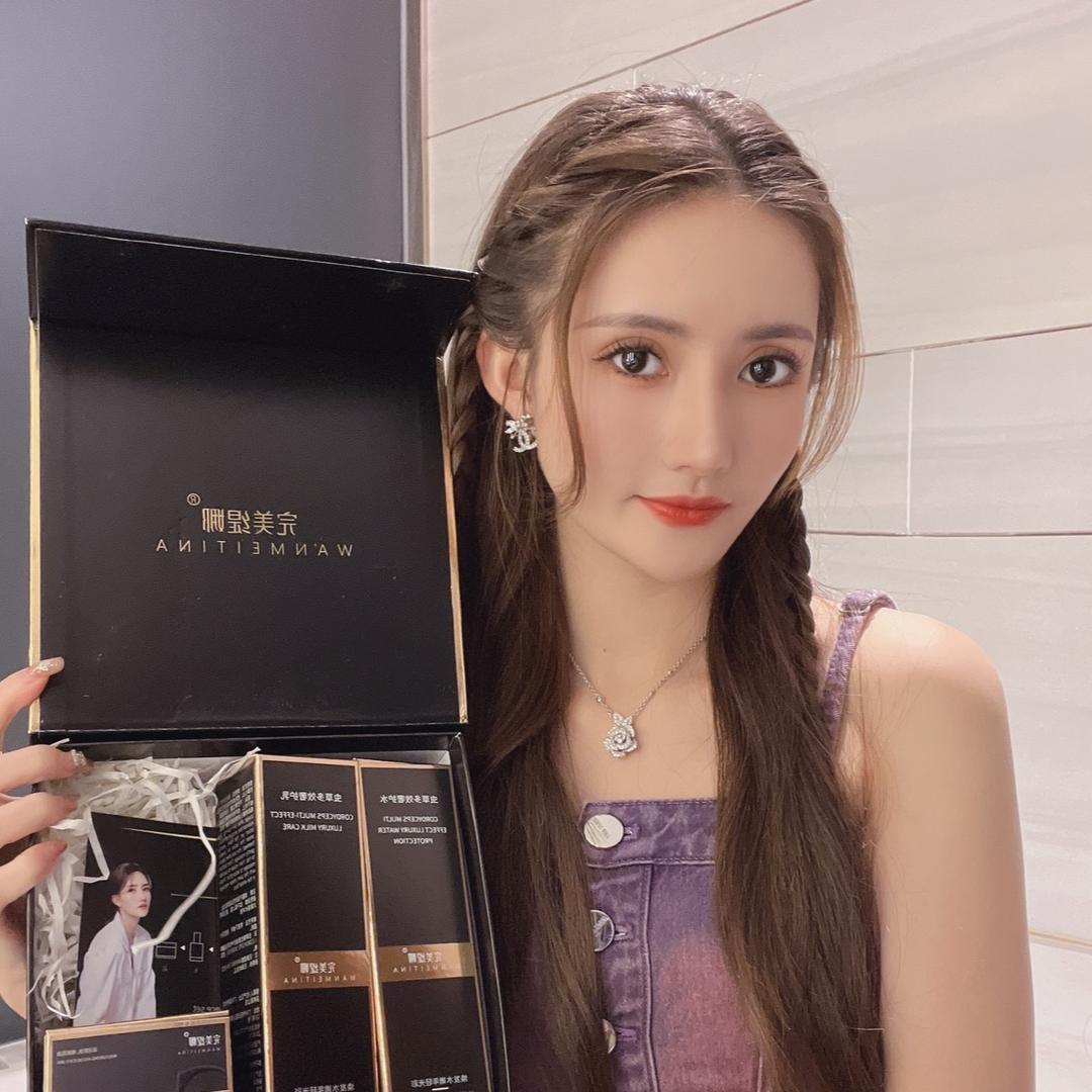 娜姐呀❗️《小号》自用好物推荐✅