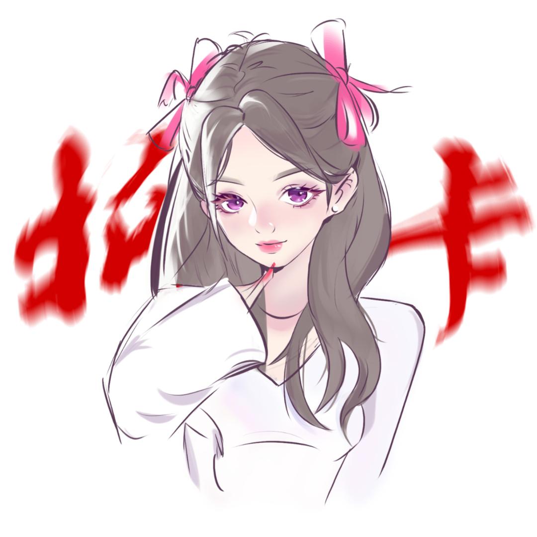 小媛拆卡（欧气版）