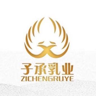 子承乳业承而业饮品专卖店