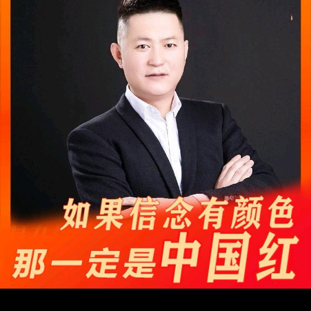 小马哥｜呼包鄂-助融规划