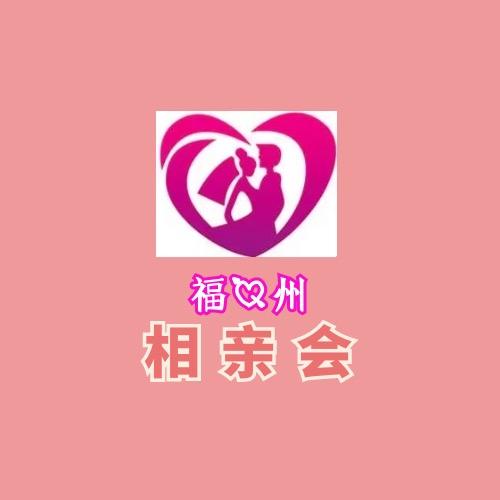 fuzhtuodan996