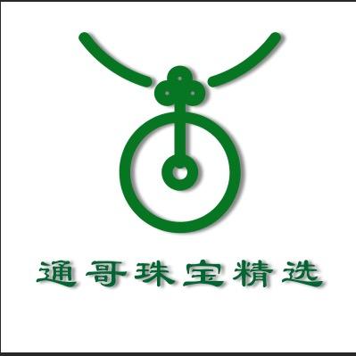 通哥珠宝精选翡翠戒圈