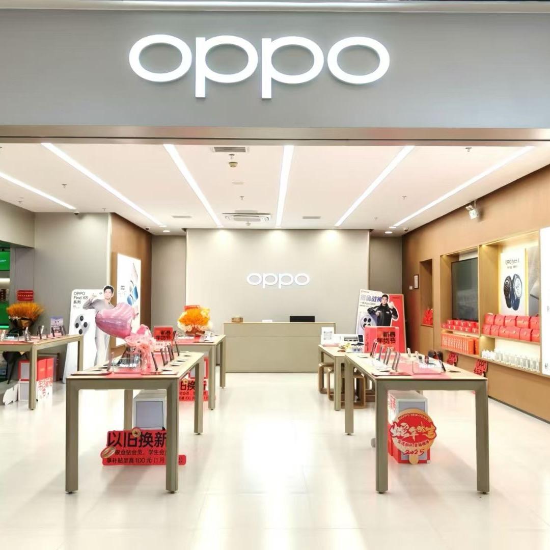 顺义华联OPPO授权体验店