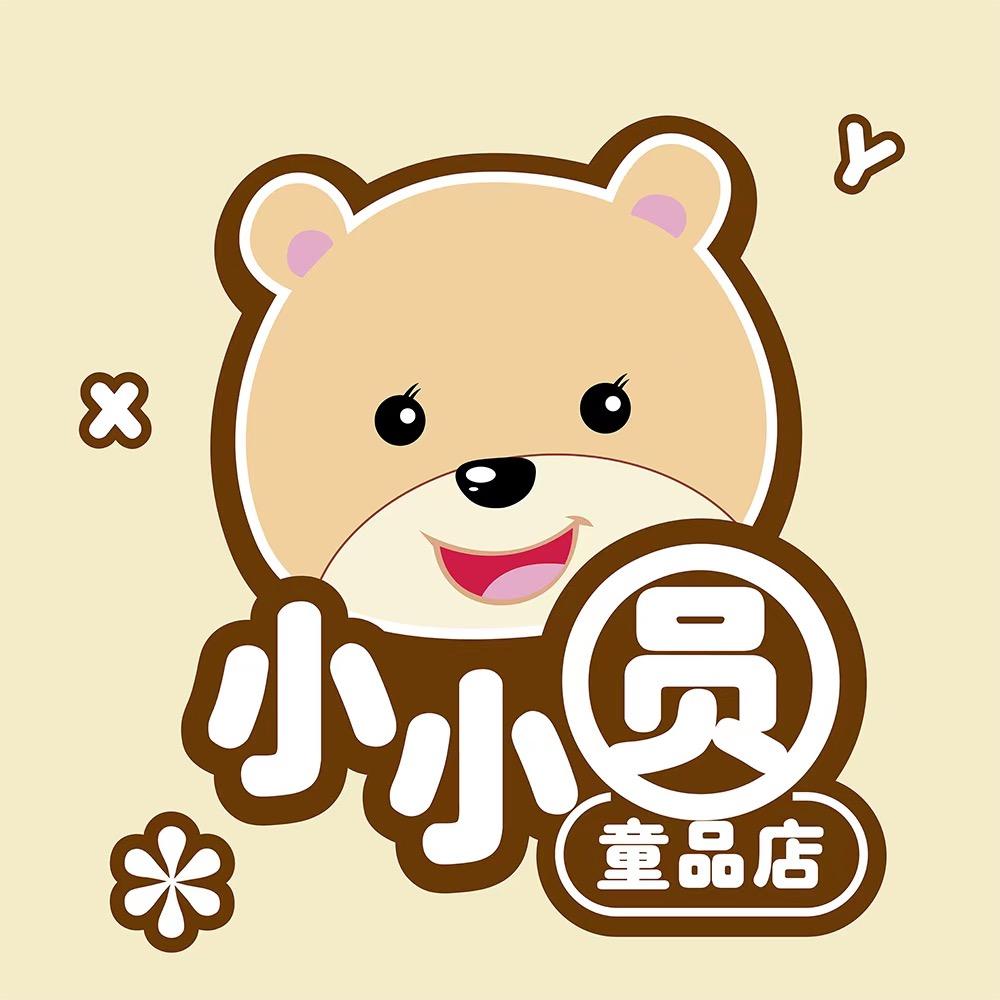 武汉小小圆童装