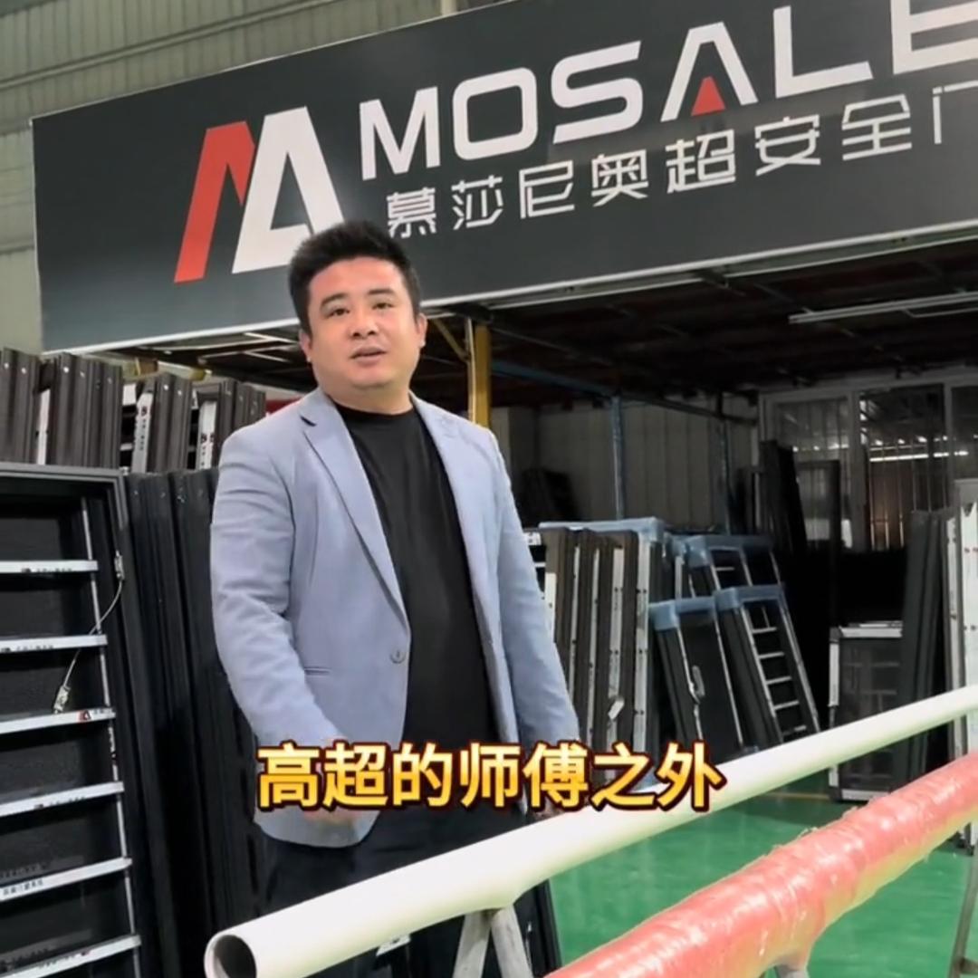 贵港门窗（阿三）