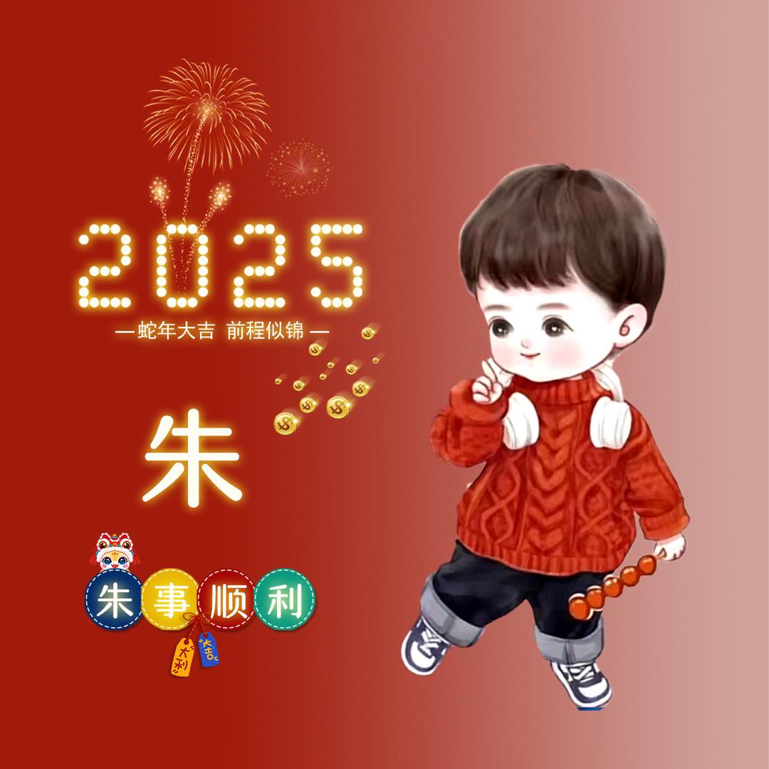 ල᭄紫色星辰ꦿ᭄࿐