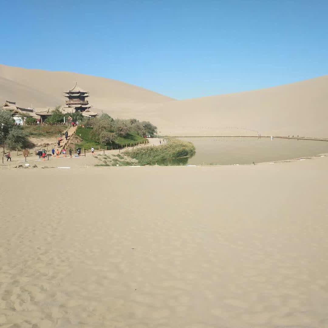 乐在其中，高兴做人