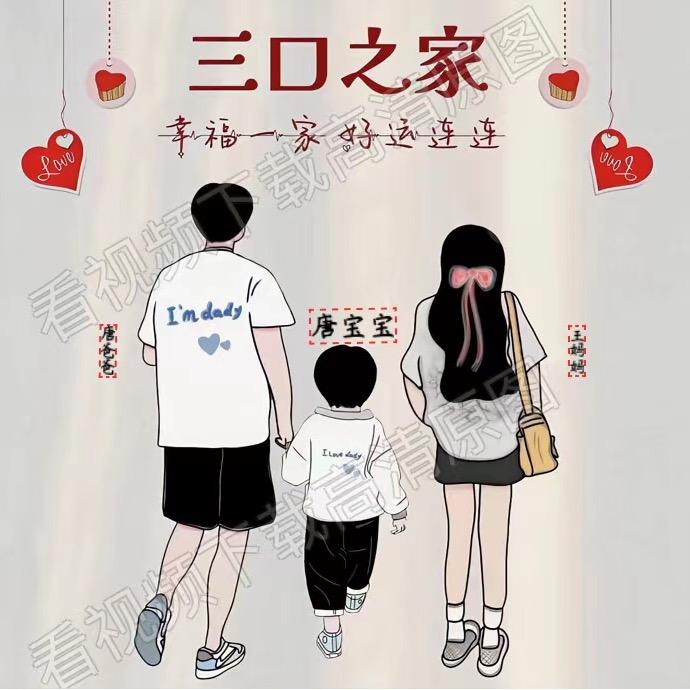 诚于心🦅