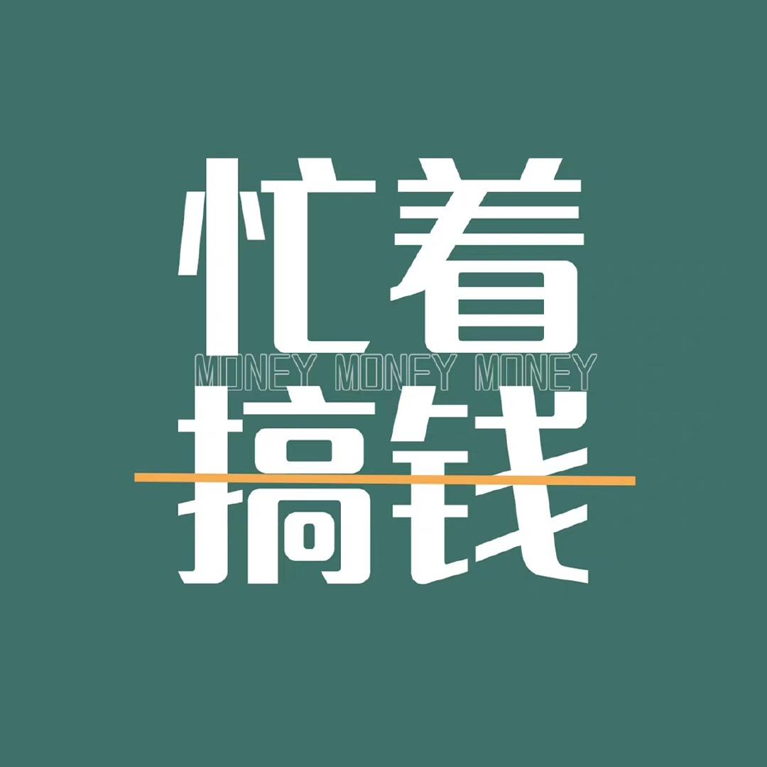 🙄️没有名字的名字
