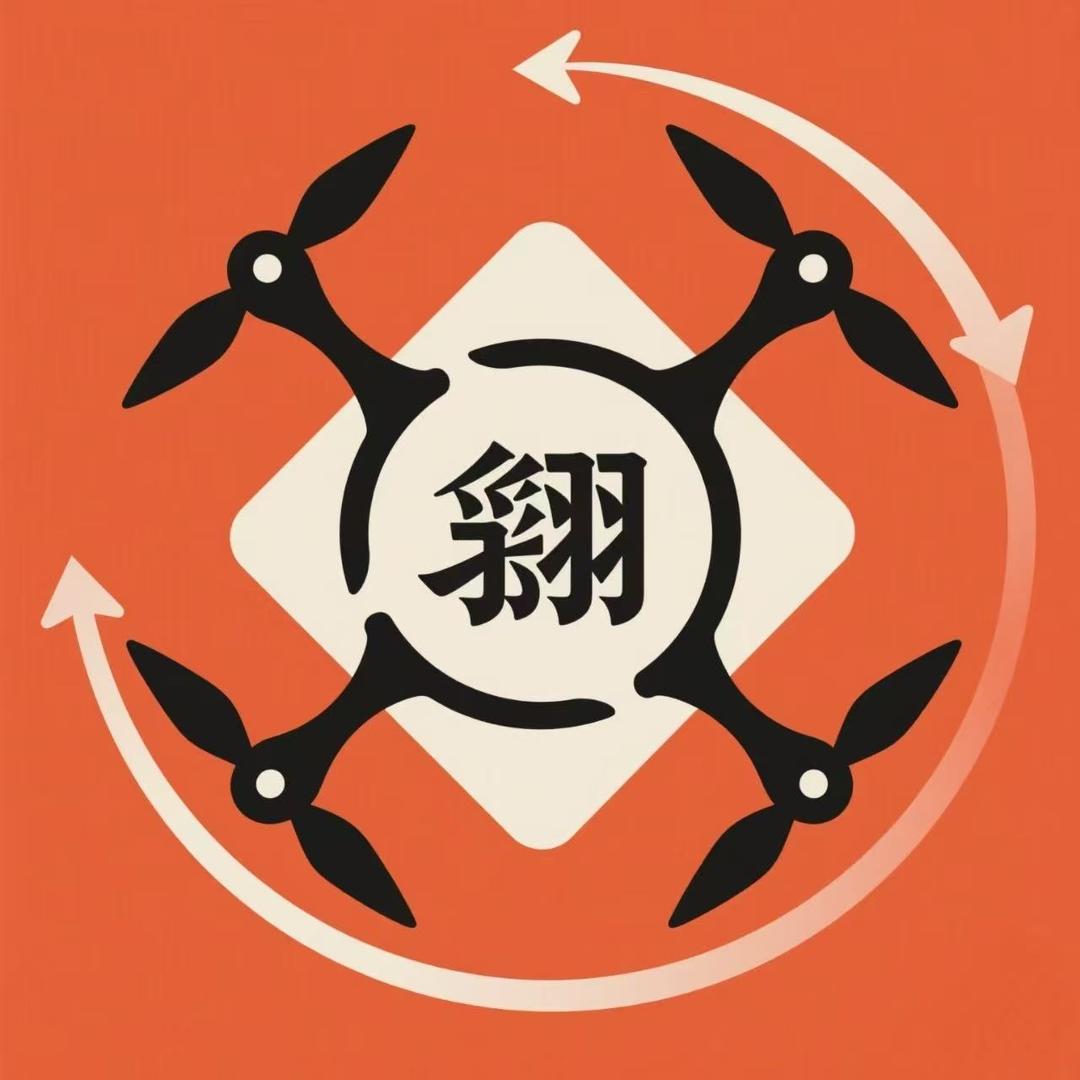 四川翀翔航空科技有限公司