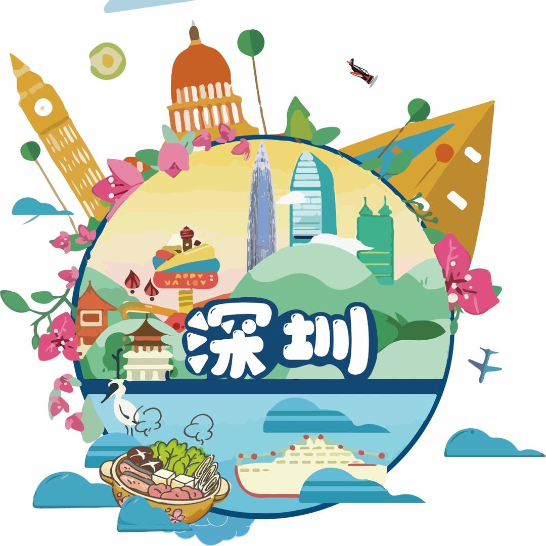 深圳吃喝玩乐