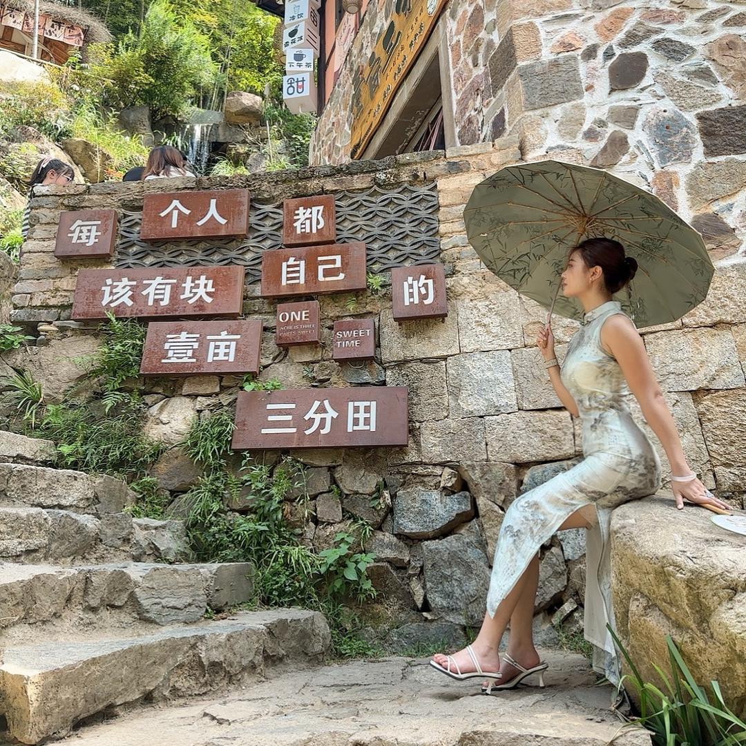 榴莲很香