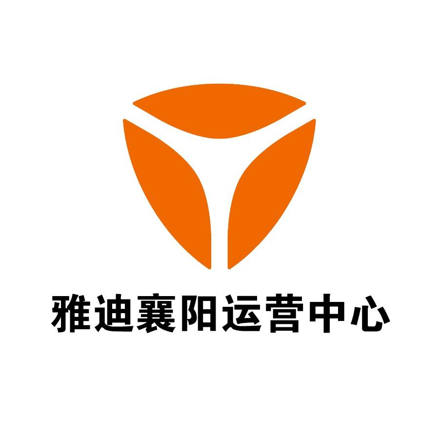 襄阳西街雅迪电动车