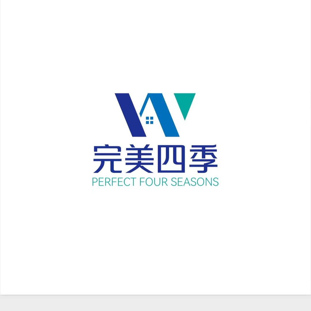 完美四季装饰专卖店