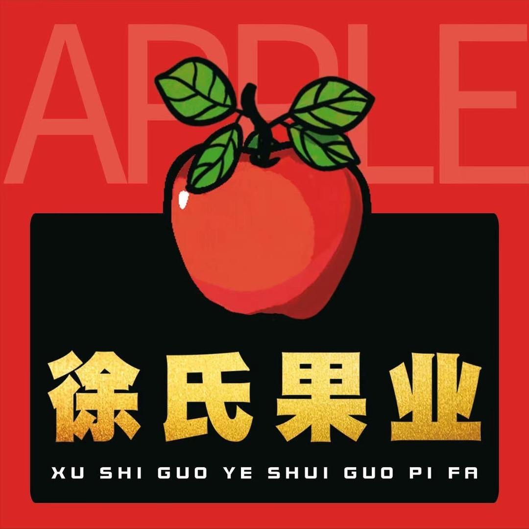 徐氏果业鹏汇商贸外地可发货