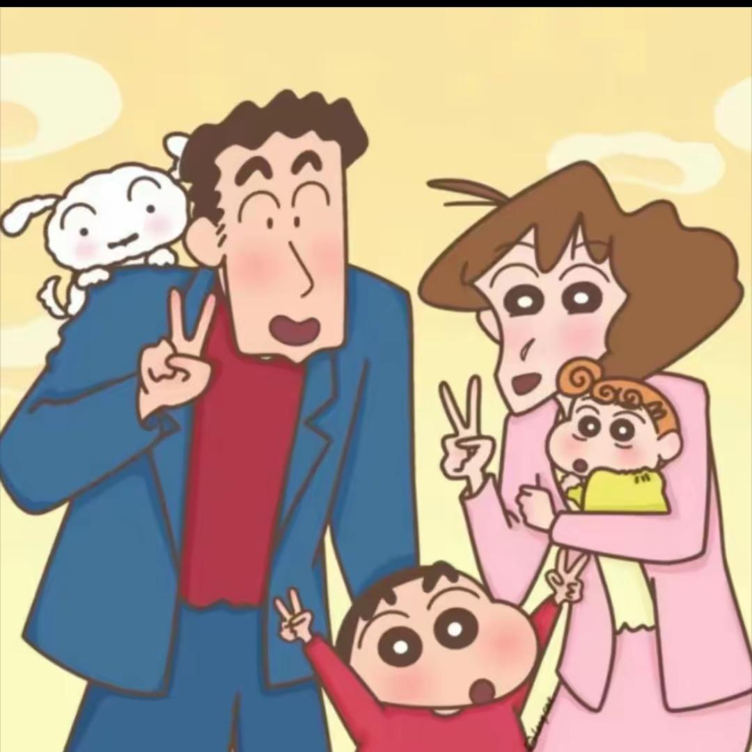 幸福主义者