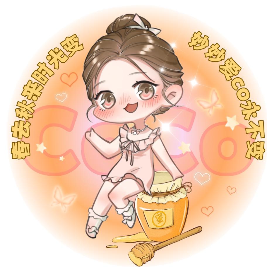 CoCo..🍯