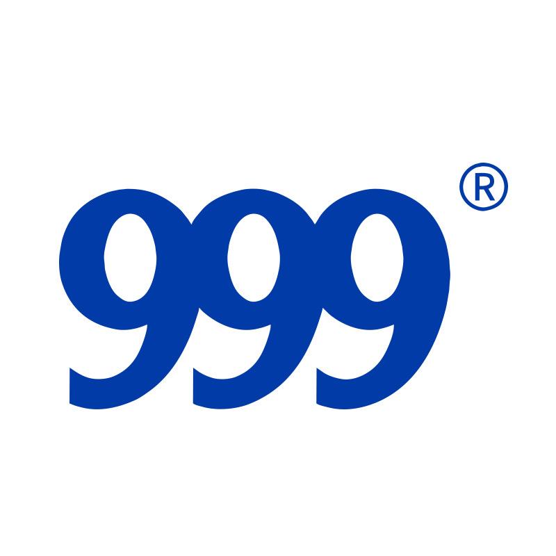 999旗舰店分时养护直播间