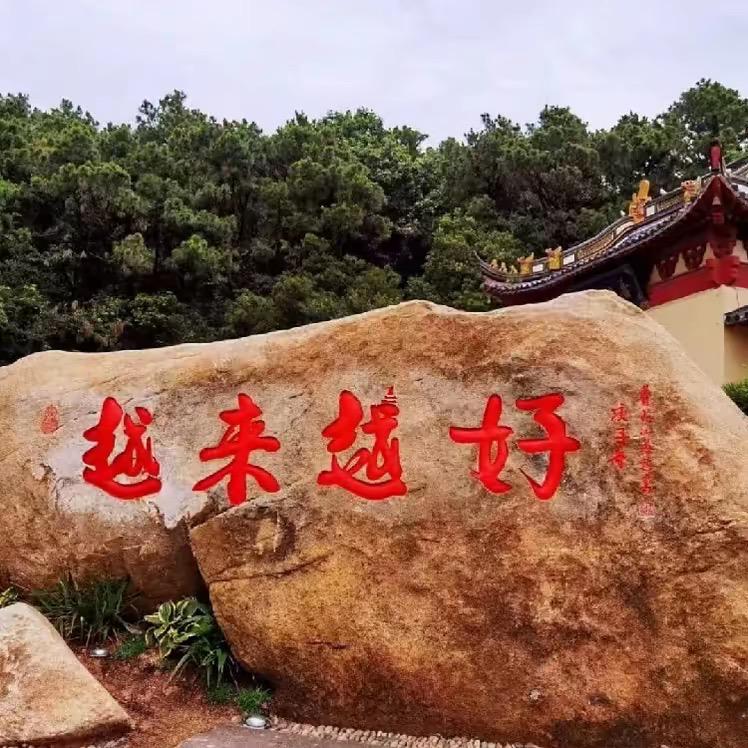 越来越好。。