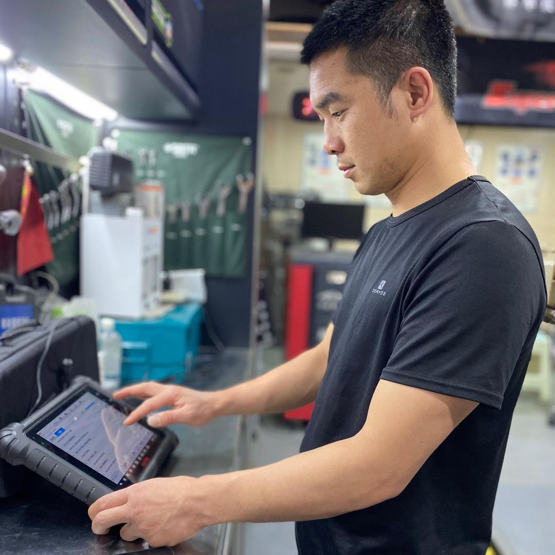 无锡德朗汽车服务有限公司