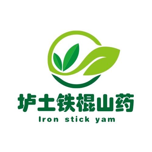 嘉曼铁棍山药