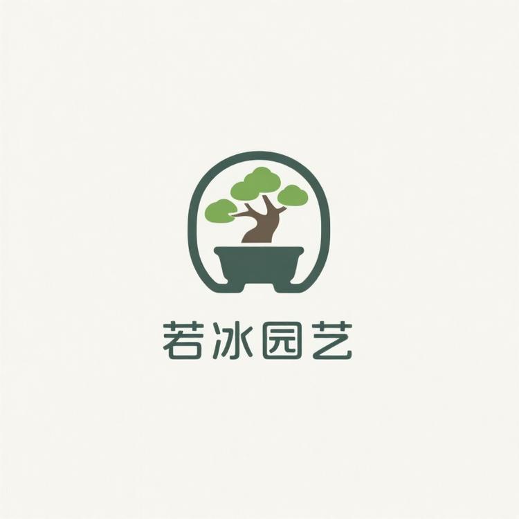 植映园艺盆景