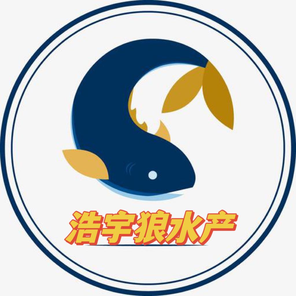 浩宇狼鱼苗养殖场
