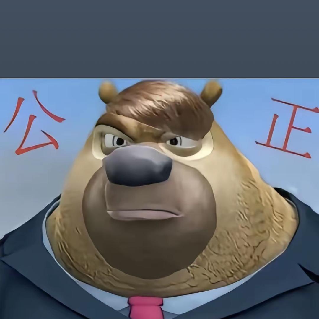 败在码头上