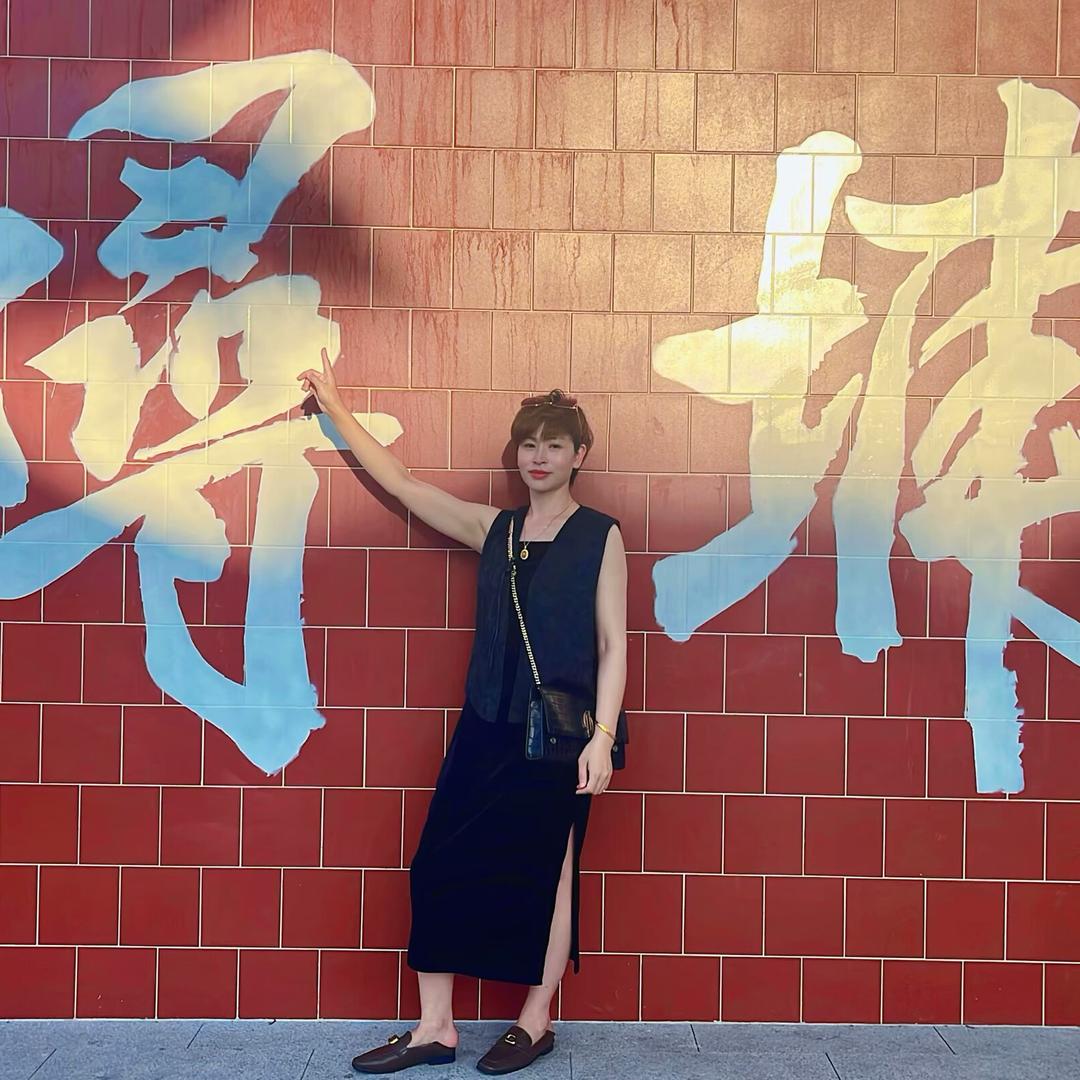 葛家（阿敏）