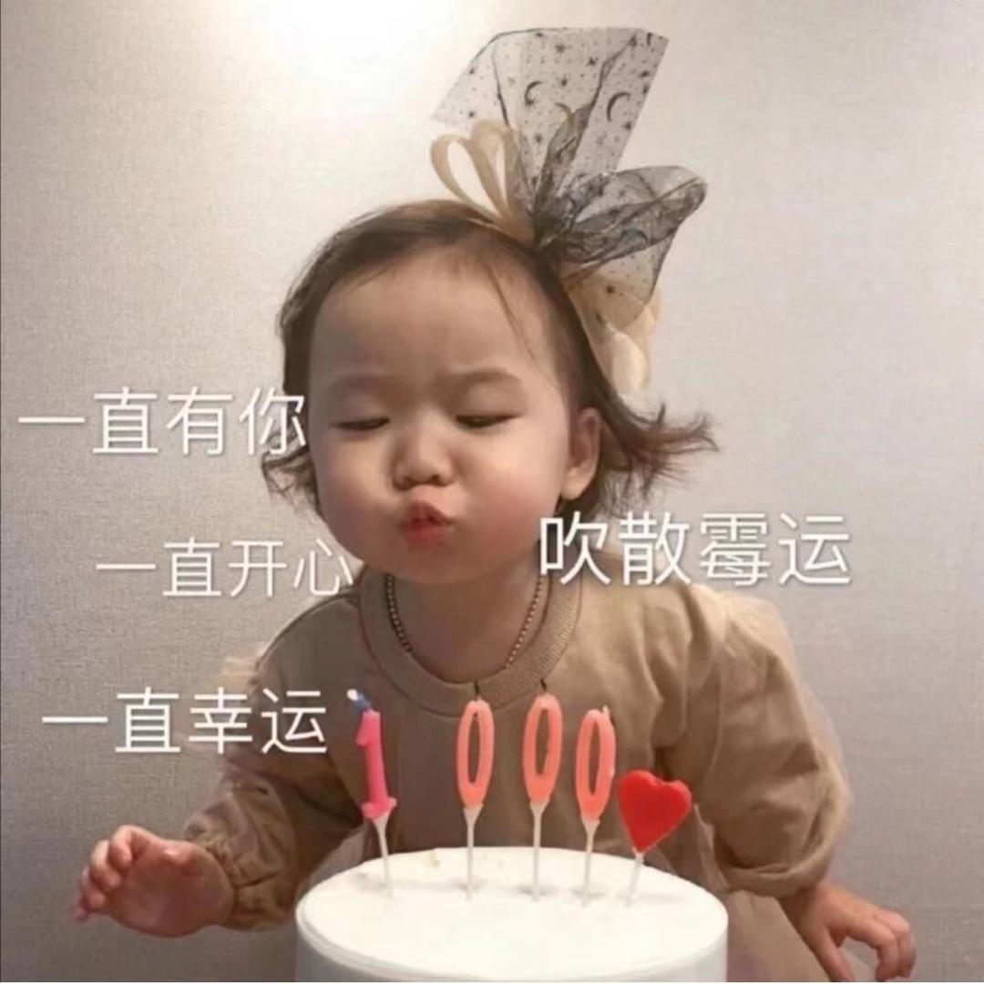 快乐姐姐