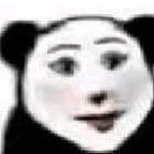 阿里文