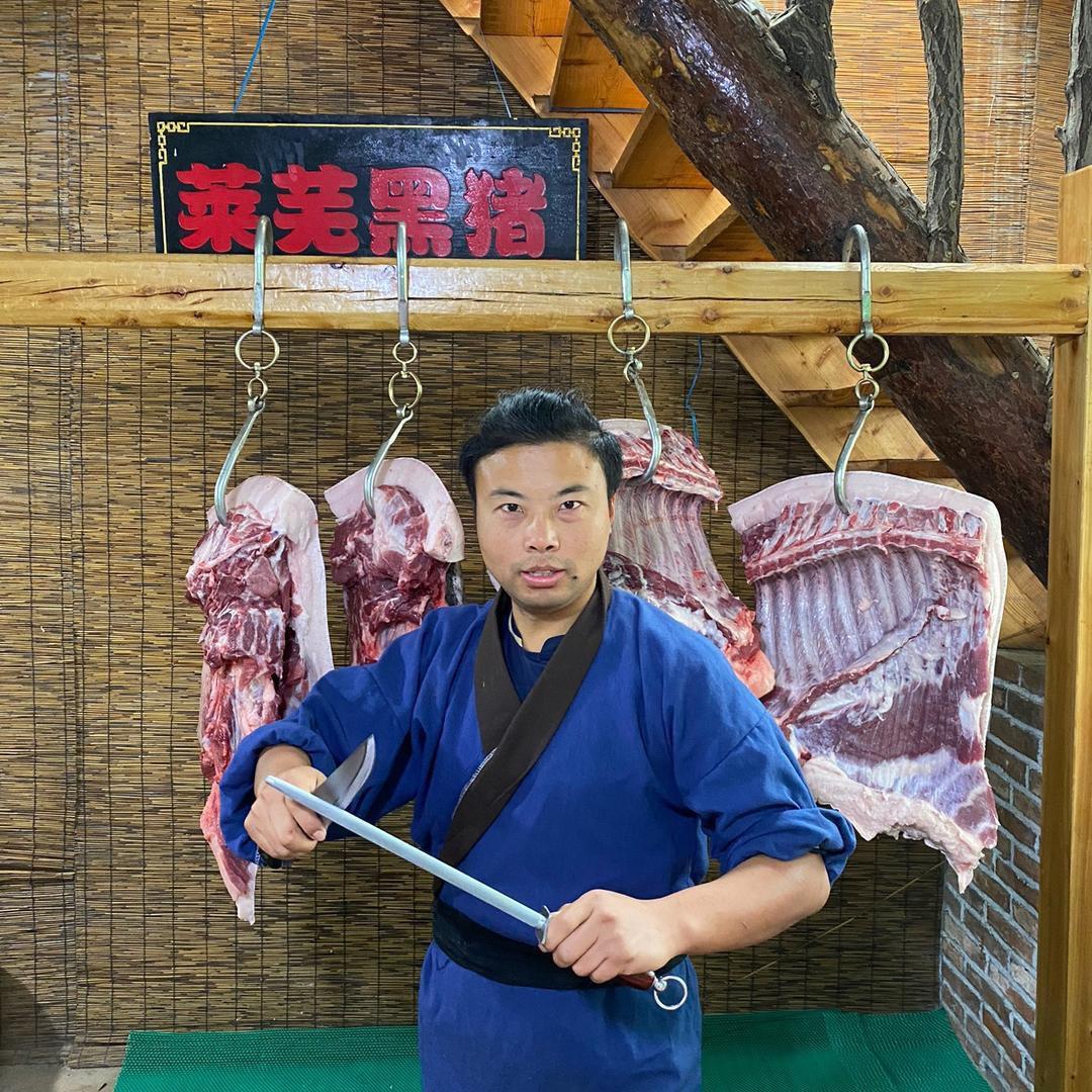 小王子黑猪肉🔍：高庄闻风拂草