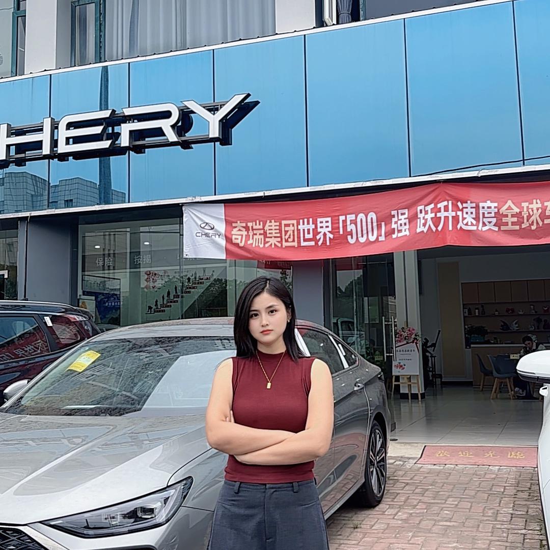 望江德诚汽车销售有限公司