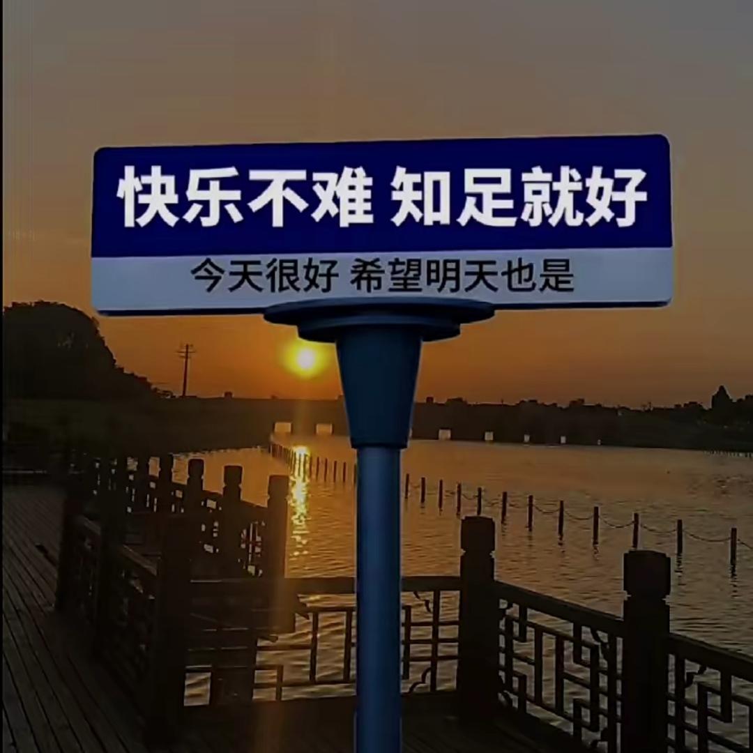 ξ随缘ξ