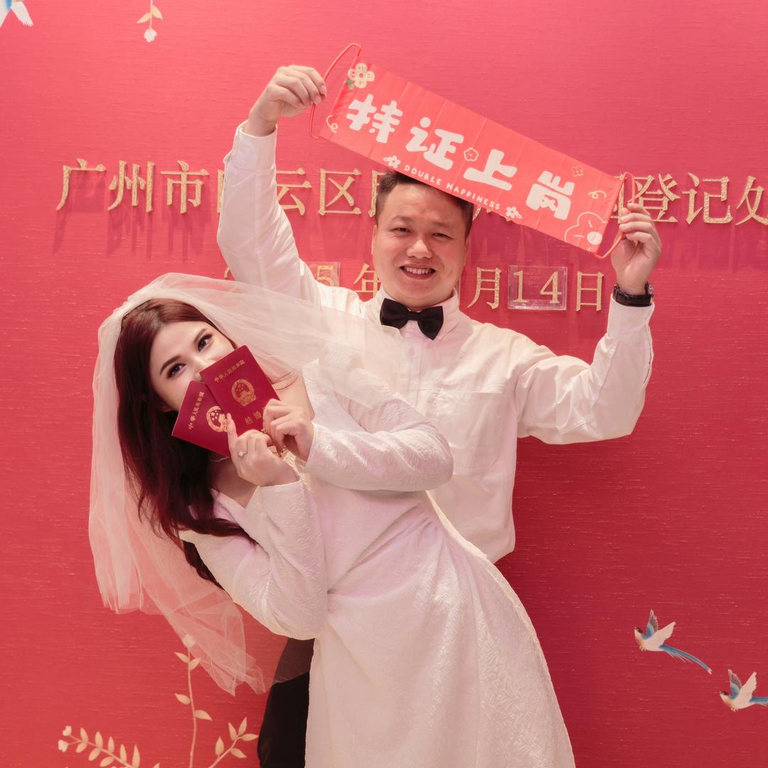 广川夫妇👫（孕中期）