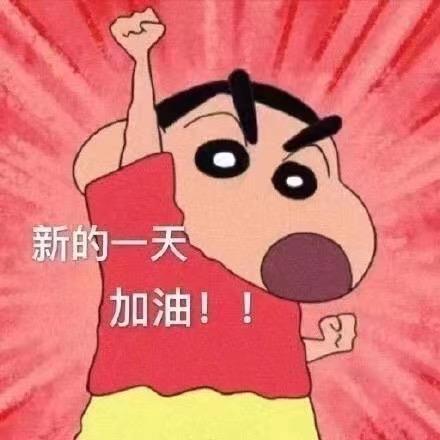 悟空跳下去，师傅我不敢