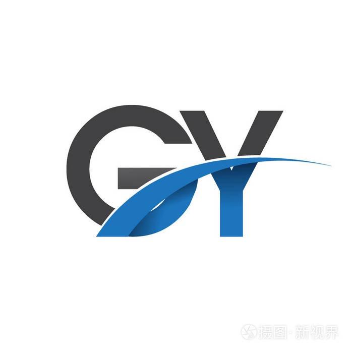 GY. 灯光音响设备租赁