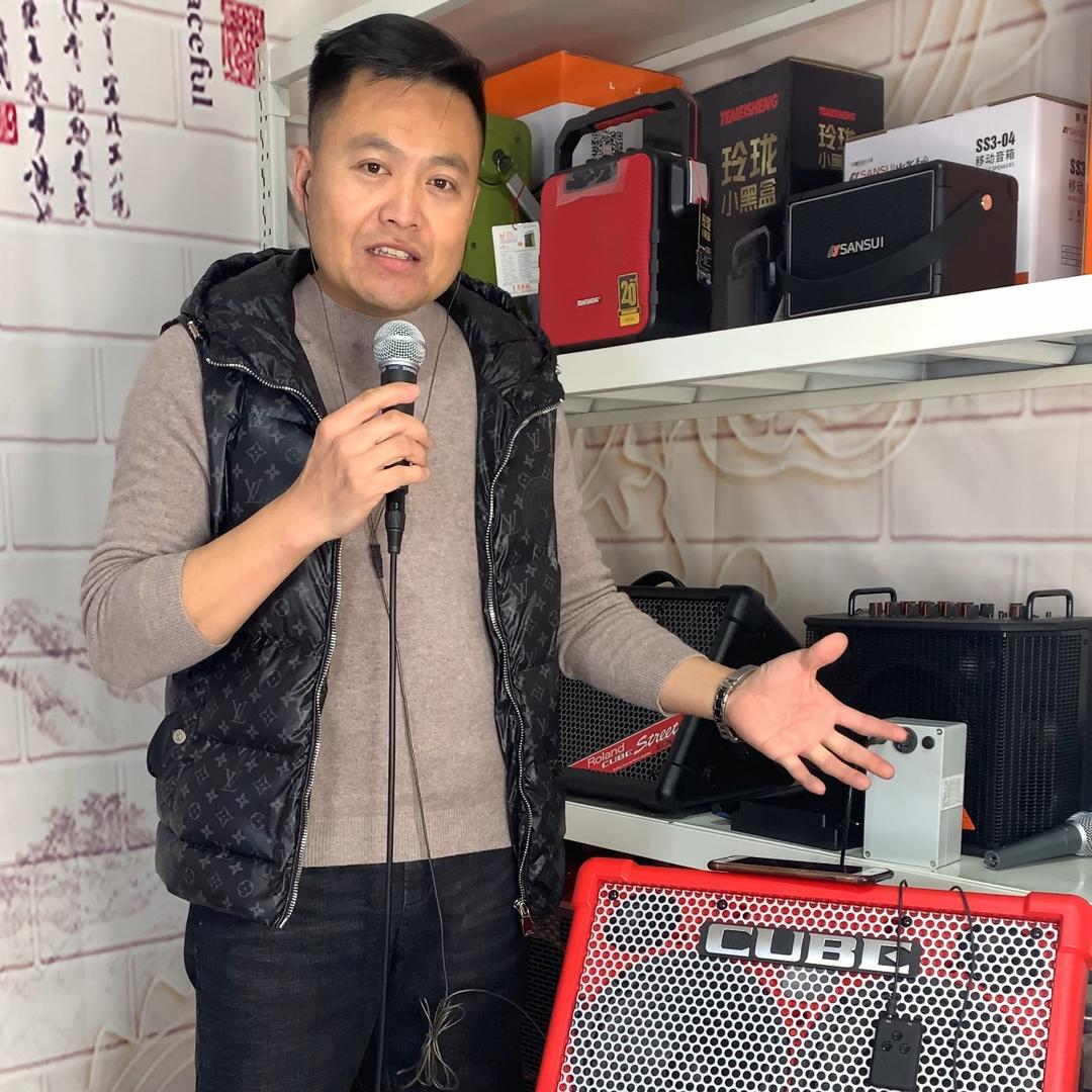 发哥音频设备(二手回收置换)