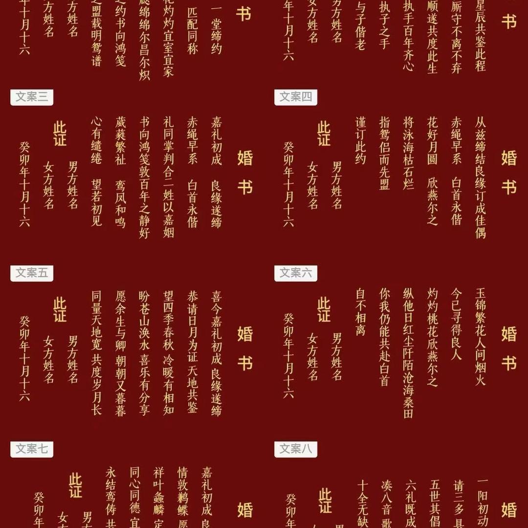 跟女儿练毛笔字