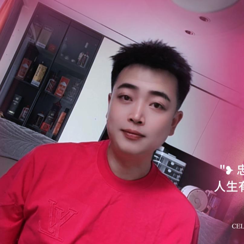 一文哥哥💋