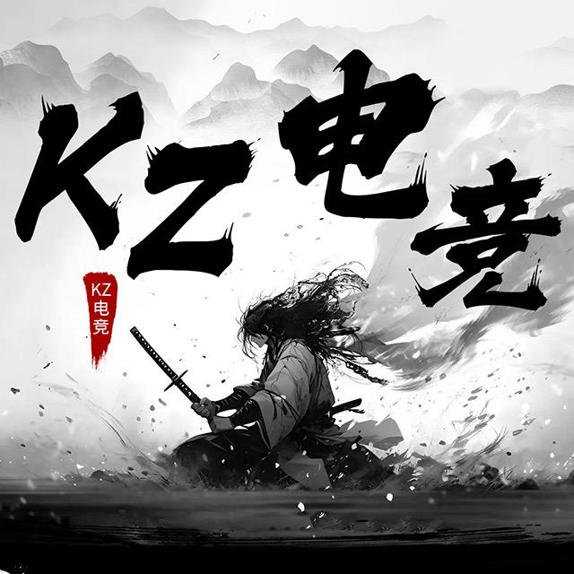 KZ电竞（永康店）