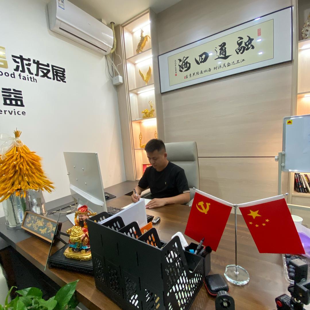 成都企业金融-尧哥