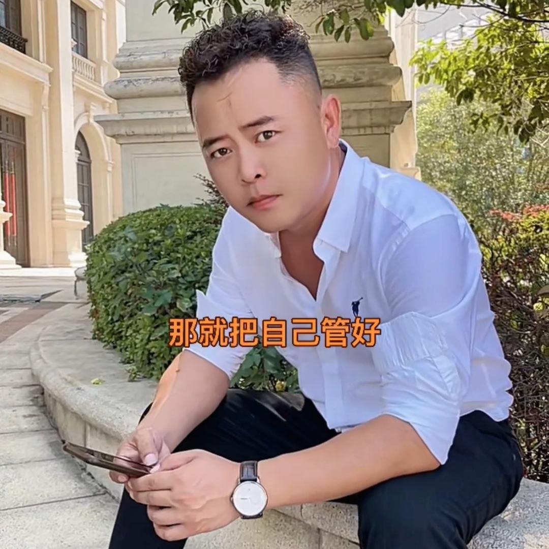 杰哥
