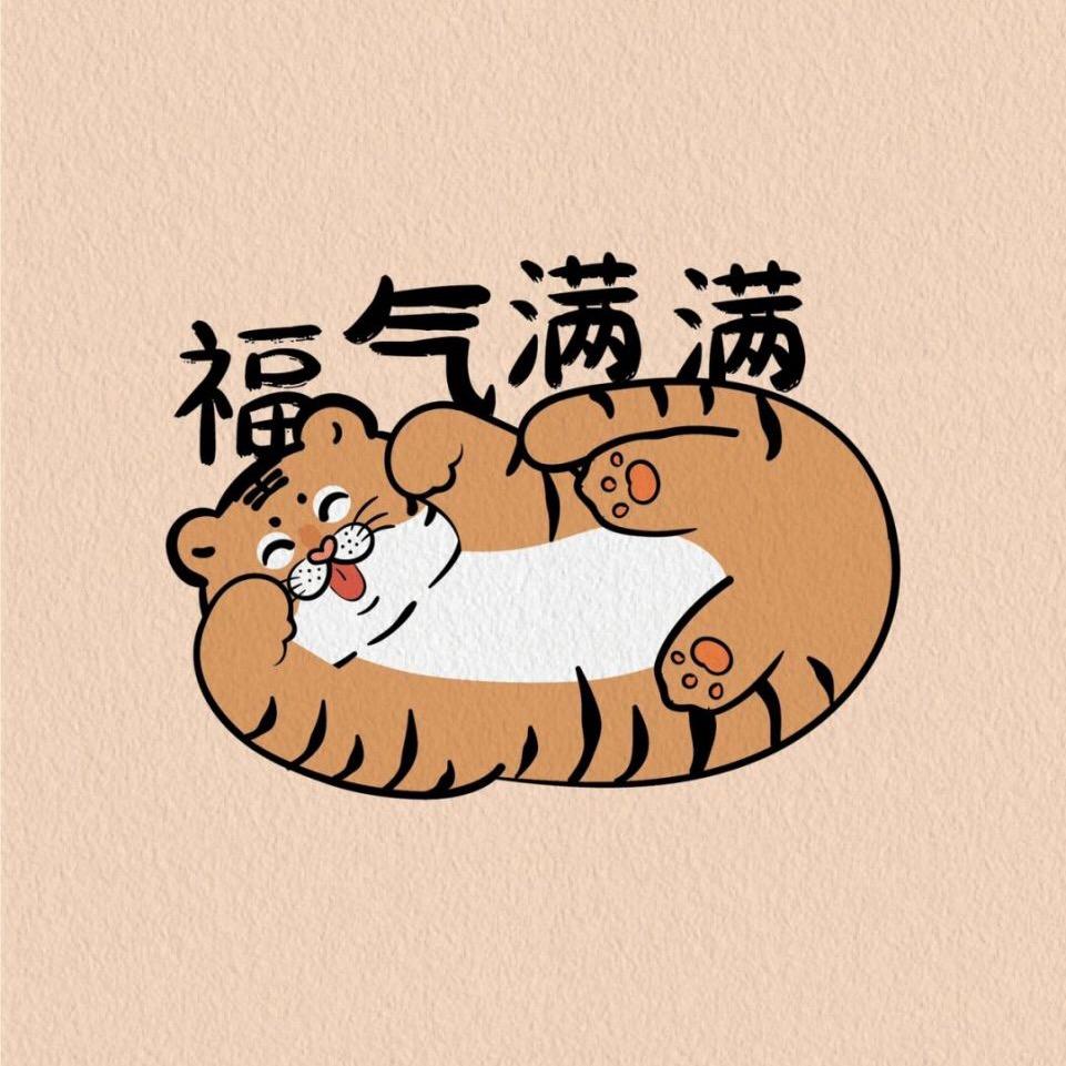 奔锋百货小铺