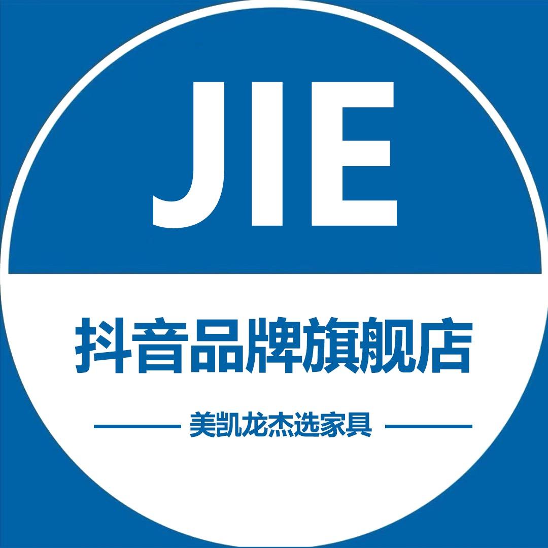 厂二代罗总