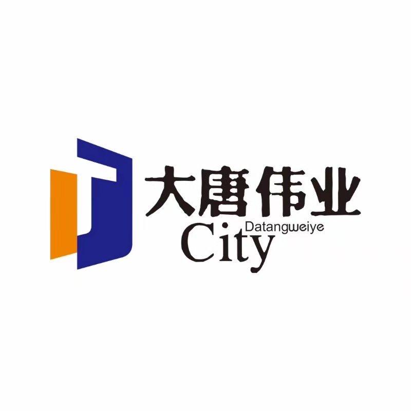 沈丘大唐伟业