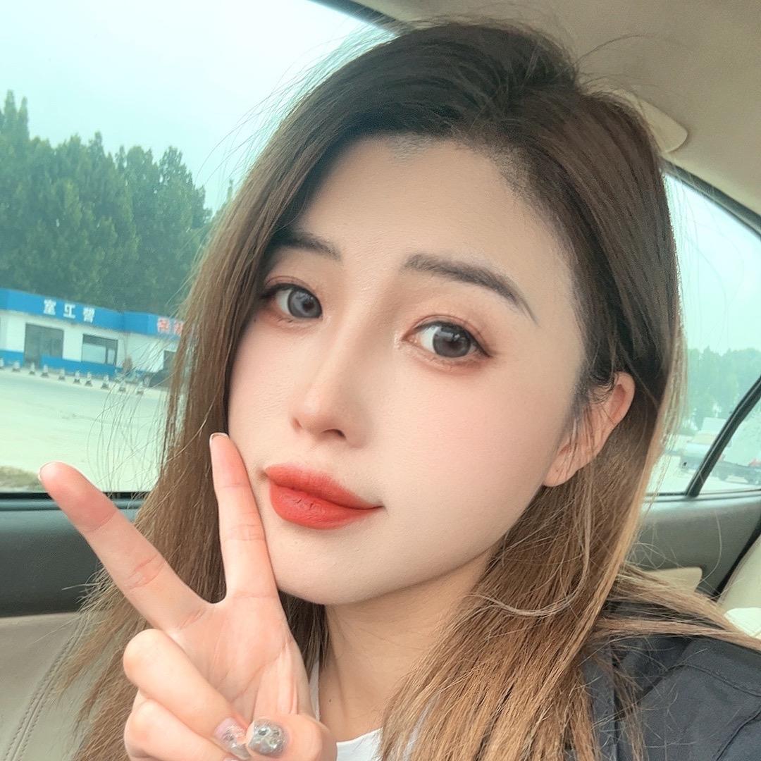 默啊